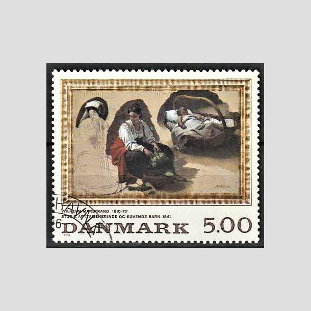 FRIMRKER DANMARK | 1994 - AFA 1081 - Maleriserie 7. - 5,00 Kr. flerfarvet - God/bedre gennemsnitskvalitet - Stemplet