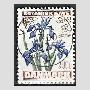 FRIM�RKER DANMARK | 1974 - AFA 577 - Botanisk Have 100 �r. - 90 �re brun/bl�/gr�n - Pragt Stemplet V�rl�se