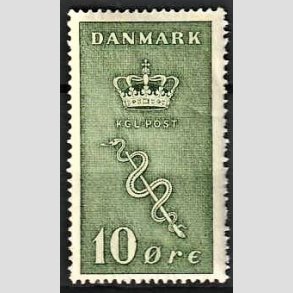 FRIMRKER DANMARK | 1929 - AFA 178 - 10+5 re grn Krftfrimrke - Postfrisk