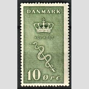 FRIM�RKER DANMARK | 1929 - AFA 178 - 10+5 �re gr�n Kr�ftfrim�rke - Postfrisk