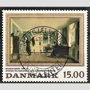 FRIMRKER DANMARK | 1994 - AFA 1082 - Maleriserie 7 - 15,00 Kr. flerfarvet - Pragt Stemplet Lemvig