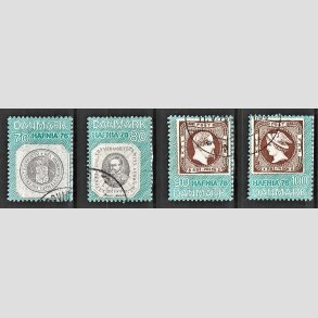 FRIMRKER DANMARK | 1975 - AFA 582a-582d - Hafnia I frimrkeudstillingen 1976 - 70 - 100 re i komplet st - God/bedre gennemsnitskvalitet - Stemplet