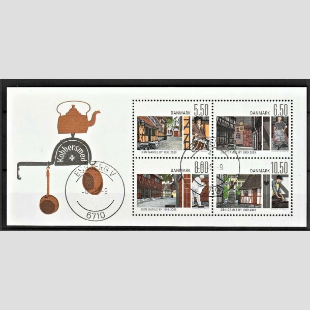 FRIMRKER DANMARK | 2009 - AFA 1567 - Den Gamle By - 30,50 kr. Miniark - Lux Stemplet