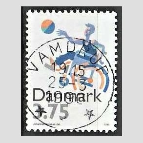 FRIM�RKER DANMARK | 1996 - AFA 1111 - Sport - 3,75 Kr. flerfarvet - Pragt Stemplet Vamdrup