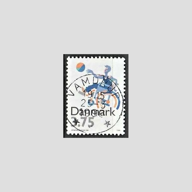 FRIMRKER DANMARK | 1996 - AFA 1111 - Sport - 3,75 Kr. flerfarvet - Pragt Stemplet Vamdrup