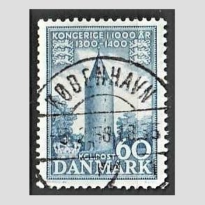 FRIM�RKER DANMARK | 1953-56 - AFA 350 - Kongeriget 1000 �r - 60 �re bl� - Pragt Stemplet K�benhavn