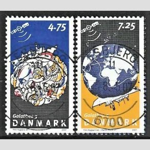 FRIM�RKER DANMARK | 2007 - AFA 1505,1506 - Galathea 3. - 4,75 + 7,25 Kr. flerfarvet i s�t - Pragt Stemplet Esbjerg