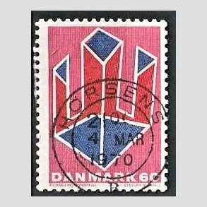 FRIM�RKER DANMARK | 1969 - AFA 489 - Non-figurativ tegning - 60 �re lillar�d/r�d/bl� - Pragt Stemplet Horsens