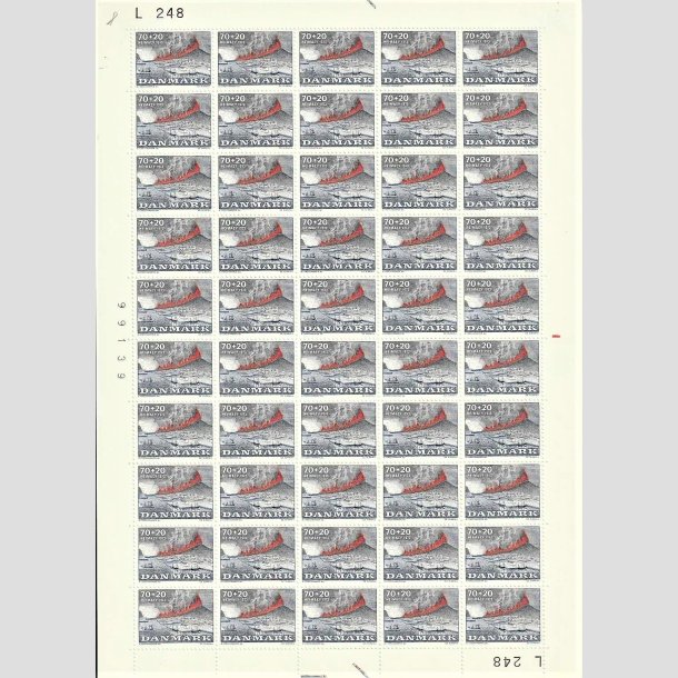 FRIMRKER DANMARK | 1973 - AFA 549 - Heimaey vulkanudbrud - 70 + 20 re bl/gr/rd 50 stk. i ufoldet helark - Postfrisk