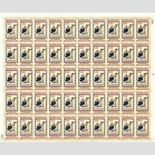 FRIMRKER DANMARK | 1973 - AFA 550 - Det Kongelige Bibliotek 300 r. - 120 re flerfarvet 50 stk. i ufoldet helark - Postfrisk