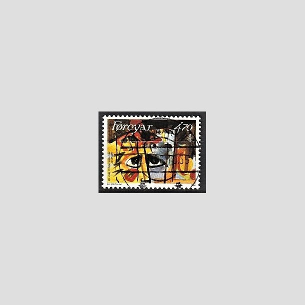 FRIMRKER FRERNE | 1986 - AFA 131 - Amnesty International 25 r. - 470 re flerfarvet - Lux Stemplet