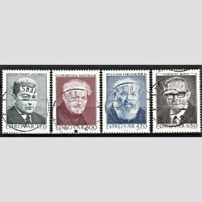 FRIM�RKER F�R�ERNE | 1988 - AFA 162-65 - Forfattere - 2,70 - 6,50 kr. i s�t - Stemplet