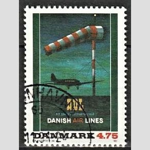FRIMRKER DANMARK | 1991 - AFA 1001 - Dansk Plakatkunst - 4,75 Kr. flerfarvet - God til bedre gennemsnitskvalitet - Stemplet