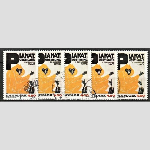 FRIMRKER DANMARK | 1991 - AFA 1000 Engros - Dansk Plakatkunst - 5 x 4,50 Kr. flerfarvet - God gennemsnitskvalitet - Stemplet