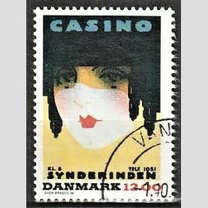 FRIMRKER DANMARK | 1991 - AFA 1002 - Dansk Plakatkunst - 12,00 Kr. flerfarvet - God til bedre gennemsnitskvalitet - Stemplet 