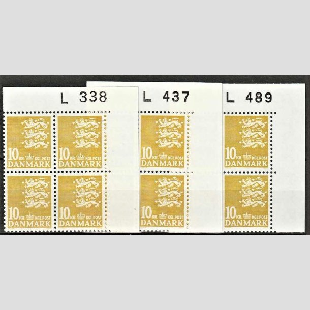 FRIMRKER DANMARK | 1976 - AFA 622 - Rigsvben 10 Kr. gul - 3 x Marginal 4-blok L338 sm tal + L437L489 - Postfrisk