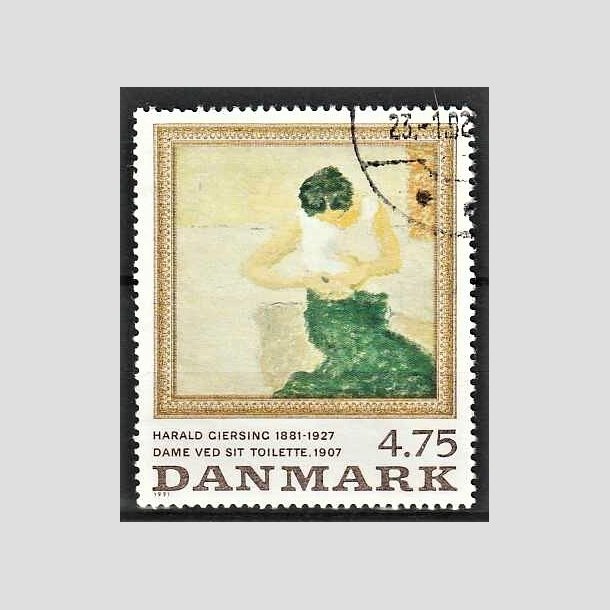 FRIMRKER DANMARK | 1991 - AFA 1005 - Maleriserie 4. - 4,75 Kr. Harald Giersing - God/Bedre gennemsnitskvalitet - Stemplet