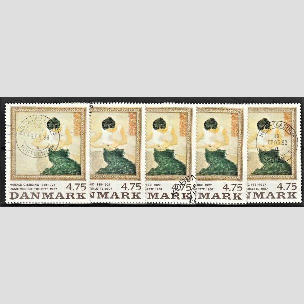 FRIMRKER DANMARK | 1991 - AFA 1005 - Maleriserie 4. Engros - 5 x 4,75 Kr. Harald Giersing - God gennemsnitskvalitet - Stemplet