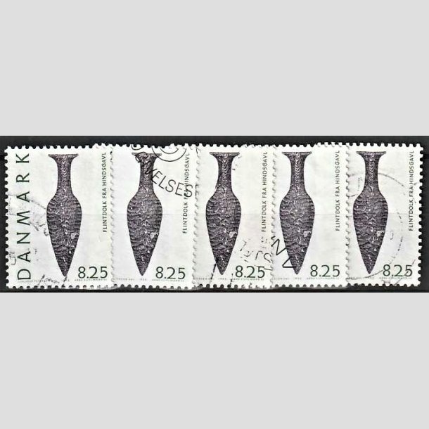 FRIMRKER DANMARK | 1992 - AFA 1010 - Nationalmuseets samlinger Engros - 5 x 8,25 Kr. grn/sort - God gennemsnitskvalitet - Stemplet