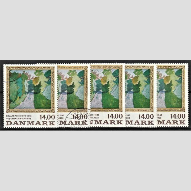 FRIMRKER DANMARK | 1991 - AFA 1006 - Maleriserie 4. Engros - 5 x 14,00 Kr. Edvard Weie - God gennemsnitskvalitet - Stemplet 