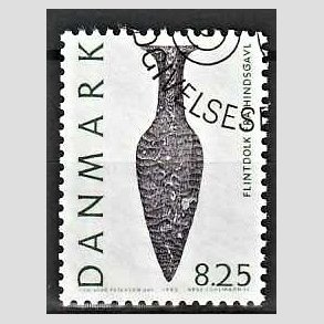 FRIMRKER DANMARK | 1992 - AFA 1010 - Nationalmuseets samlinger - 8,25 Kr. grn/sort - God/Bedre gennemsnitskvalitet - Stemplet