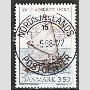 FRIM�RKER DANMARK | 1996 - AFA 1119 - Danske tr�joller - 3,50 Kr. flerfarvet - Pragt Stemplet