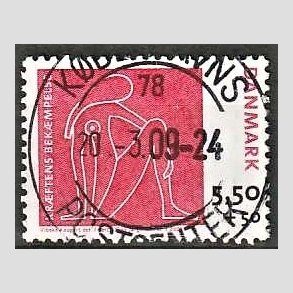 FRIMRKER DANMARK | 2008 - AFA 1529 - Krftens Bekmpelse - 5,50 + 0,50 Kr. flerfarvet - Lux Stemplet Kge