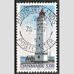 FRIM�RKER DANMARK | 1996 - AFA 1125 - Danske Fyrt�rne - 5,00 Kr. flerfarvet - Pragt Stemplet