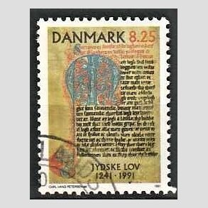 FRIMRKER DANMARK | 1991 - AFA 0991 - Jydske Lov 750 r. - 8,25 Kr. flerfarvet - God/Bedre gennemsnitskvalitet - Stemplet