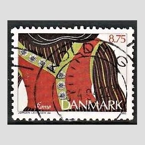 FRIM�RKER DANMARK | 1993 - AFA 1056 - Almuesmykker - 8,75 Kr. flerfarvet - Lux Stemplet Kolding