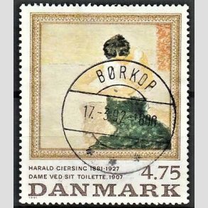 FRIMRKER DANMARK | 1991 - AFA 1005 - Harald Giersing - 4,75 Kr. flerfarvet - Pragt Stemplet Brkop