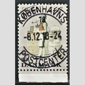 FRIM�RKER DANMARK | 1989 - AFA 937 - Folkedragter - 4,40 Kr. flerfarvet - Pragt Stemplet K�benhavn