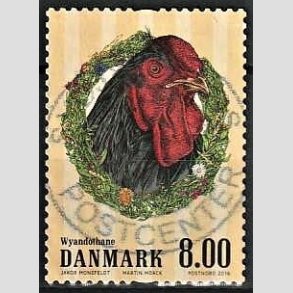 FRIM�RKER DANMARK | 2016 - AFA 1847 - G�rdens dyr - 8,00 Kr. h�ne - Pragt Stemplet