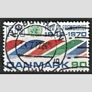 FRIM�RKER DANMARK | 1970 - AFA 507 - FN 25 �r. - 90 r�d/bl�/gr�n - Pragt Stemplet 