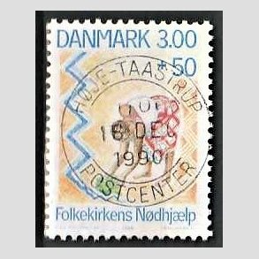 FRIMRKER DANMARK | 1988 - AFA 907 - Folkekirkens Ndhjlp - 3,00 Kr. + 50 re flerfarvet - Pragt Stemplet Fredericia