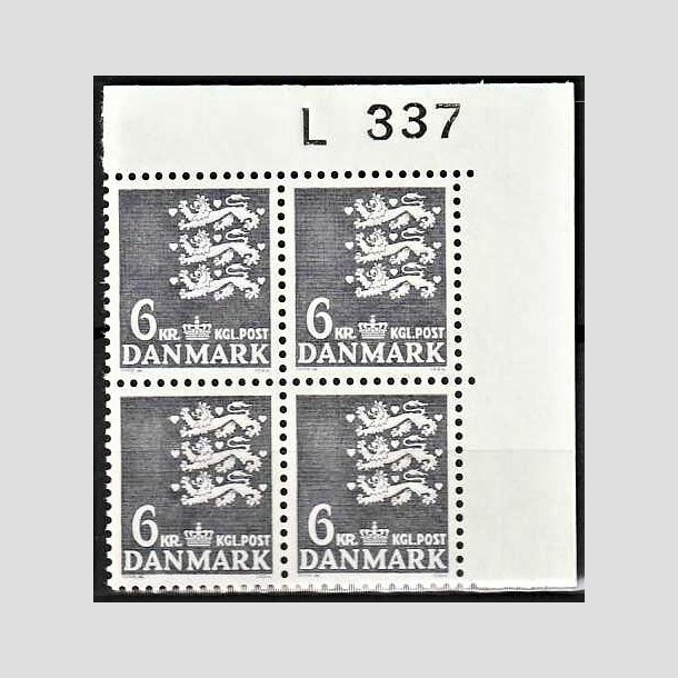 FRIMRKER DANMARK | 1976 - AFA 621 - Rigsvben - 6 kr. grbl i 4-blok med marginal L337 - Postfrisk