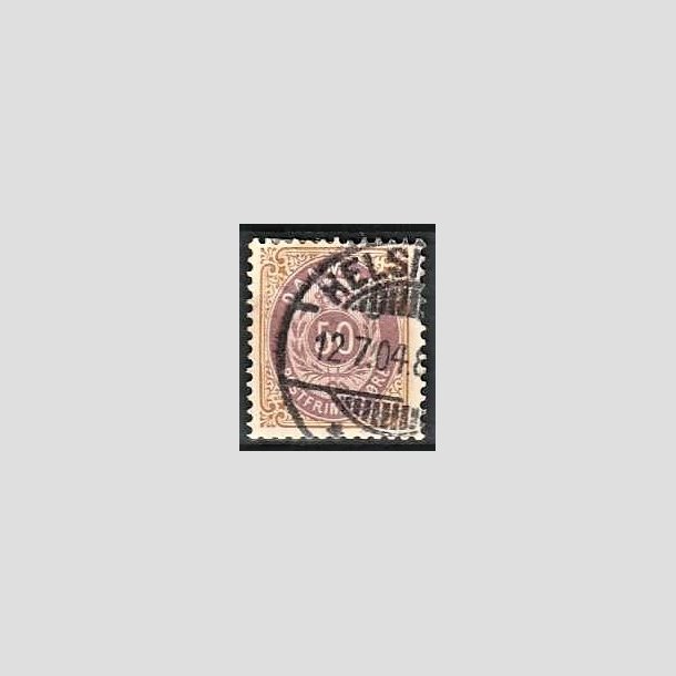 FRIMRKER DANMARK | 1895 - AFA 30B - 3K - 50 re brun/lilla - Stemplet