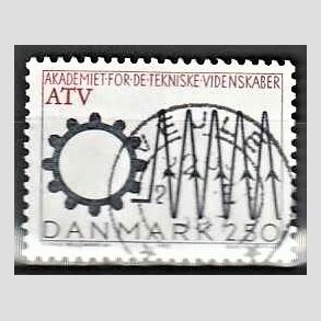 FRIMRKER DANMARK | 1987 - AFA 884 - Tekniske akademi 50 r - 2,50 Kr. sort/rd - Pragt Stemplet Vejle