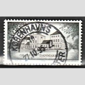 FRIM�RKER DANMARK | 1994 - AFA 1065 - Danske Slotte - 8,75 Kr. flerfarvet - Pragt Stemplet 