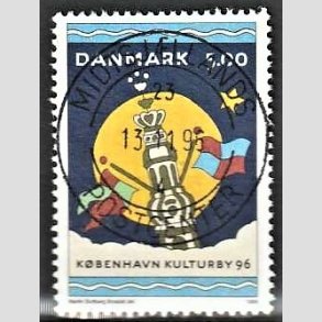 FRIM�RKER DANMARK | 1996 - AFA 1108 - K�benhavn Kulturby 96 - 5,00 Kr. flerfarvet - Pragt Stemplet MIdtsj�lland