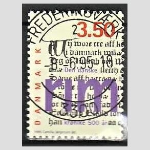 FRIM�RKER DANMARK | 1995 - AFA 1095 - Rimkr�nike - 3,50 Kr. flerfarvet - Pragt Stemplet Frederiksv�rk
