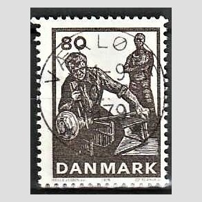 FRIM�RKER DANMARK | 1976 - AFA 628 - Dansk glasproduktion - 80 �re m�rkbrun - Pragt Stemplet V�rl�se