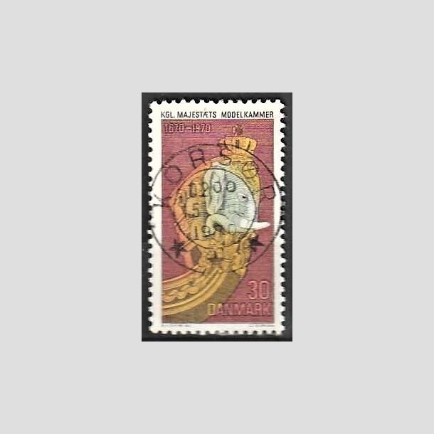 FRIMRKER DANMARK | 1970 - AFA 498 - Orlogsmuseet 300 r - 30 re flerfarvet - Pragt Stemplet Korsr