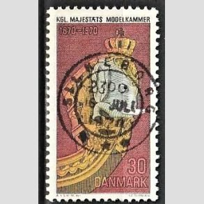 FRIM�RKER DANMARK | 1970 - AFA 498 - Orlogsmuseet 300 �r - 30 �re flerfarvet - Pragt Stemplet Silkeborg
