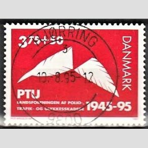 FRIMRKER DANMARK | 1995 - AFA 1096 - PTU - 3,75 Kr. + 50 re rd - Pragt Stemplet Hjrring