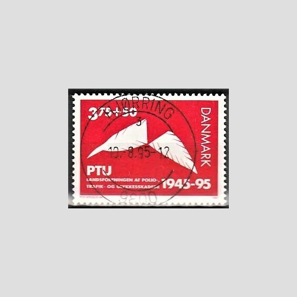 FRIMRKER DANMARK | 1995 - AFA 1096 - PTU - 3,75 Kr. + 50 re rd - Pragt Stemplet Hjrring