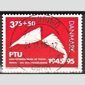 FRIMRKER DANMARK | 1995 - AFA 1096 - PTU - 3,75 Kr. + 50 re rd - Pragt Stemplet Hjrring