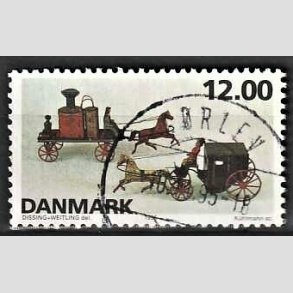 FRIM�RKER DANMARK | 1995 - AFA 1106 - Dansk leget�j - 12,00 Kr. flerfarvet - Pragt Stemplet G�rlev