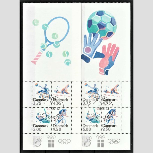 FRIMRKER DANMARK | 1996 - AFA 1115A+B - Sport - 23,00 kr. Miniarkst med vignetter med fodbold og tennis - Pnt Stemplet