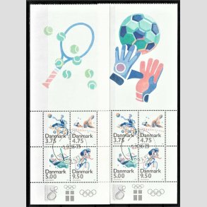 FRIM�RKER DANMARK | 1996 - AFA 1115A+B - Sport - 23,00 kr. Miniarks�t med vignetter med fodbold og tennis - P�nt Stemplet